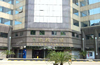 中粮广场